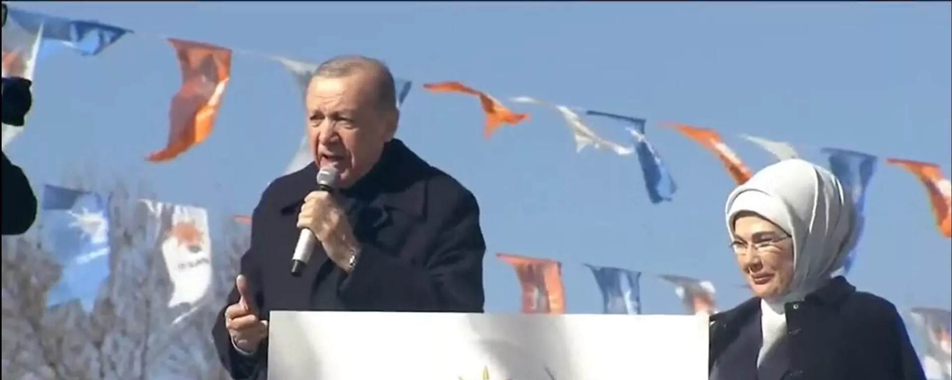 Erdoğan  - Sputnik Türkiye, 1920, 23.02.2025