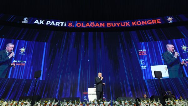 AK Parti'de tüzük değişti: 3 yeni genel başkan yardımcılığı geldi - Sputnik Türkiye