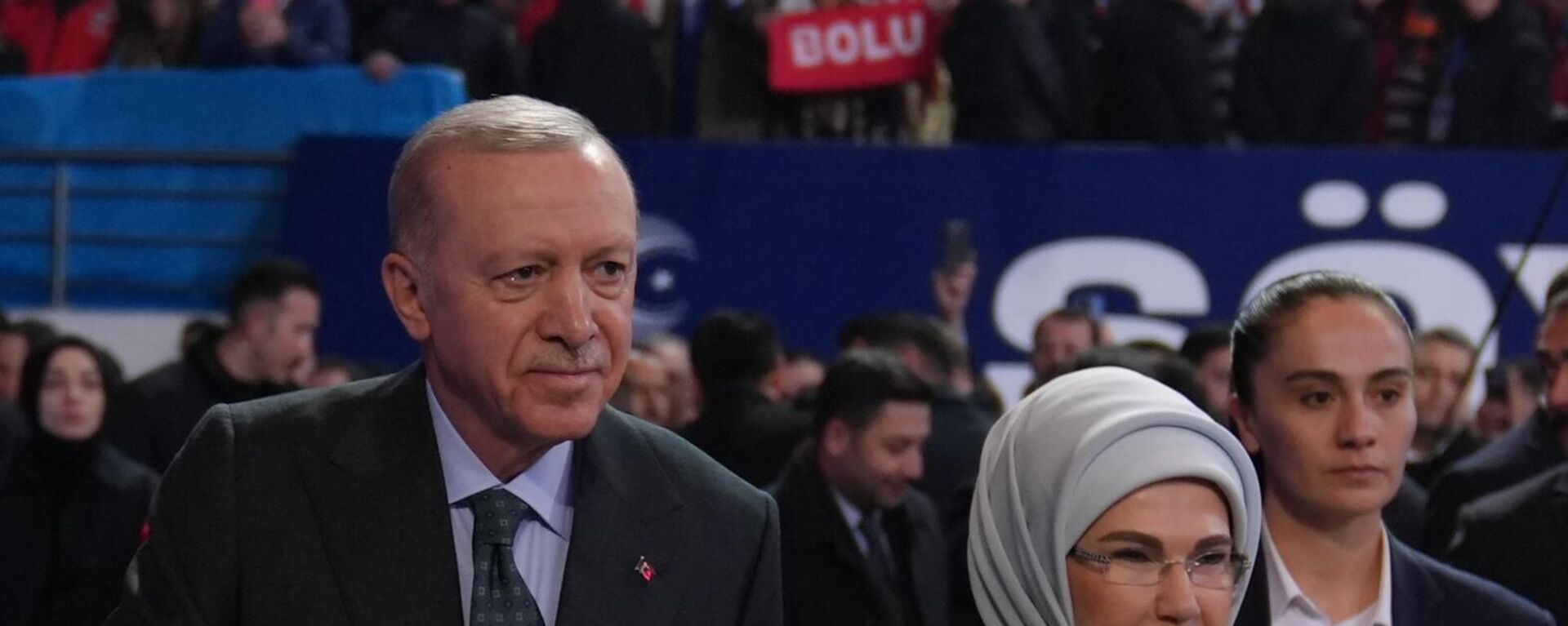 Cumhurbaşkanı Erdoğan AK Parti Kongresi'nde - Sputnik Türkiye, 1920, 23.02.2025