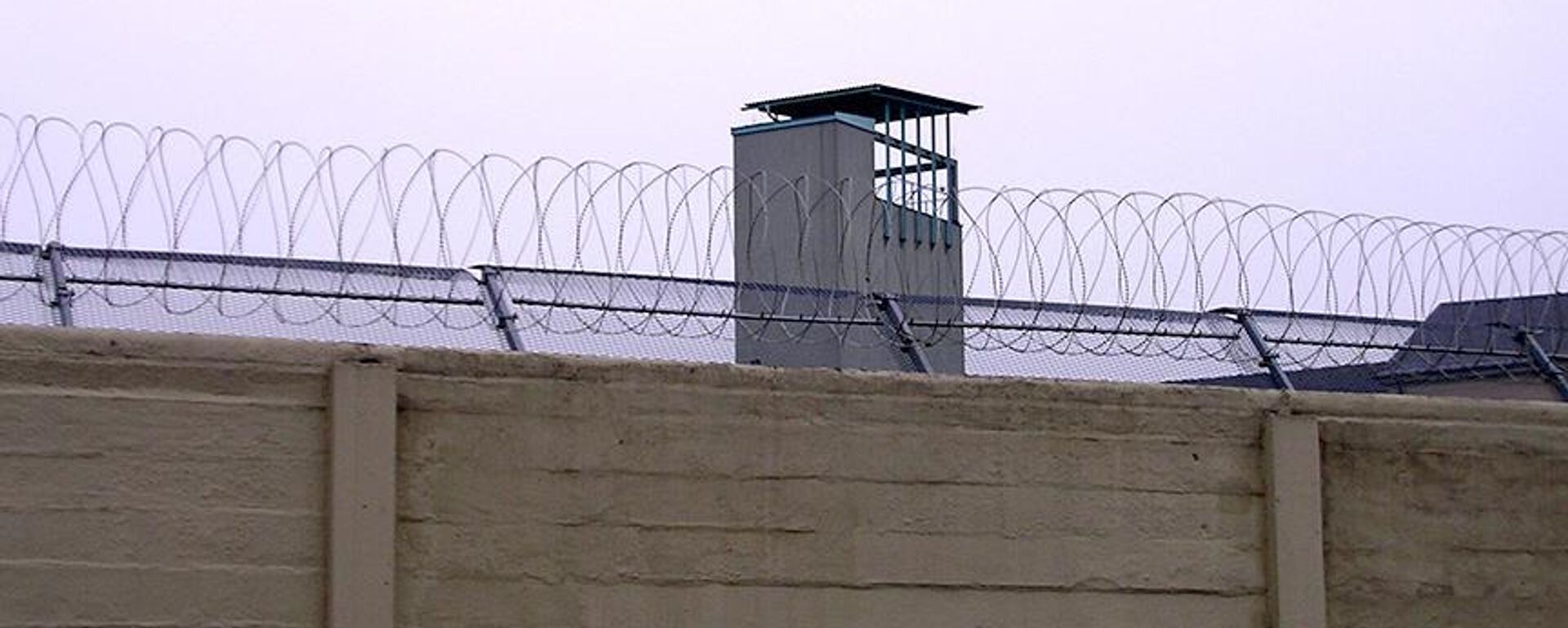 Cezaevi - Sputnik Türkiye, 1920, 16.04.2025