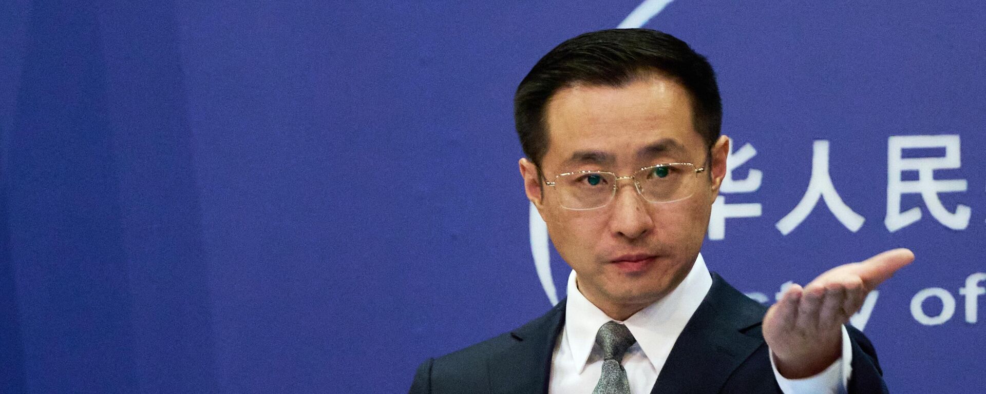 Çin Dışişleri Bakanlığı Sözcüsü Lin Cien - Sputnik Türkiye, 1920, 15.09.2025