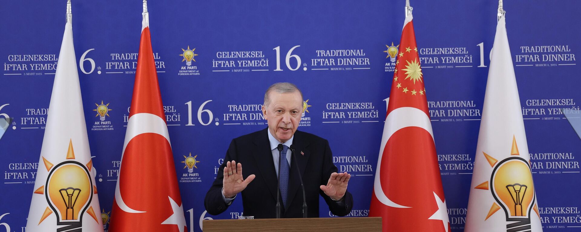 Cumhurbaşkanı Recep Tayyip Erdoğan, - Sputnik Türkiye, 1920, 03.03.2025