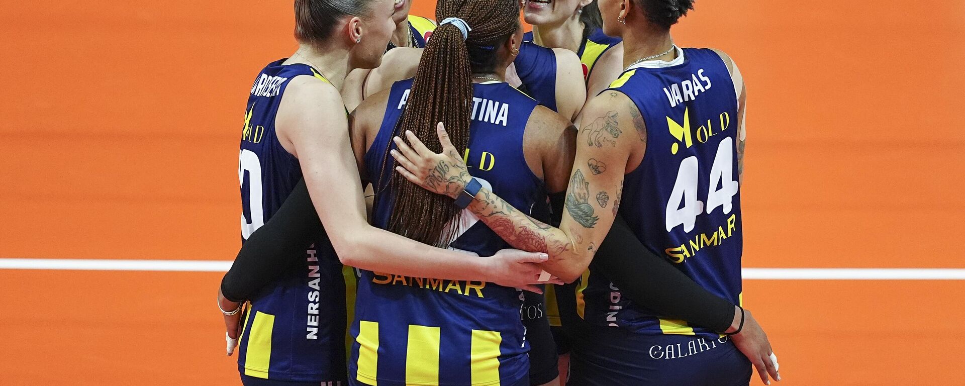 Fenerbahçe - Sputnik Türkiye, 1920, 05.03.2025