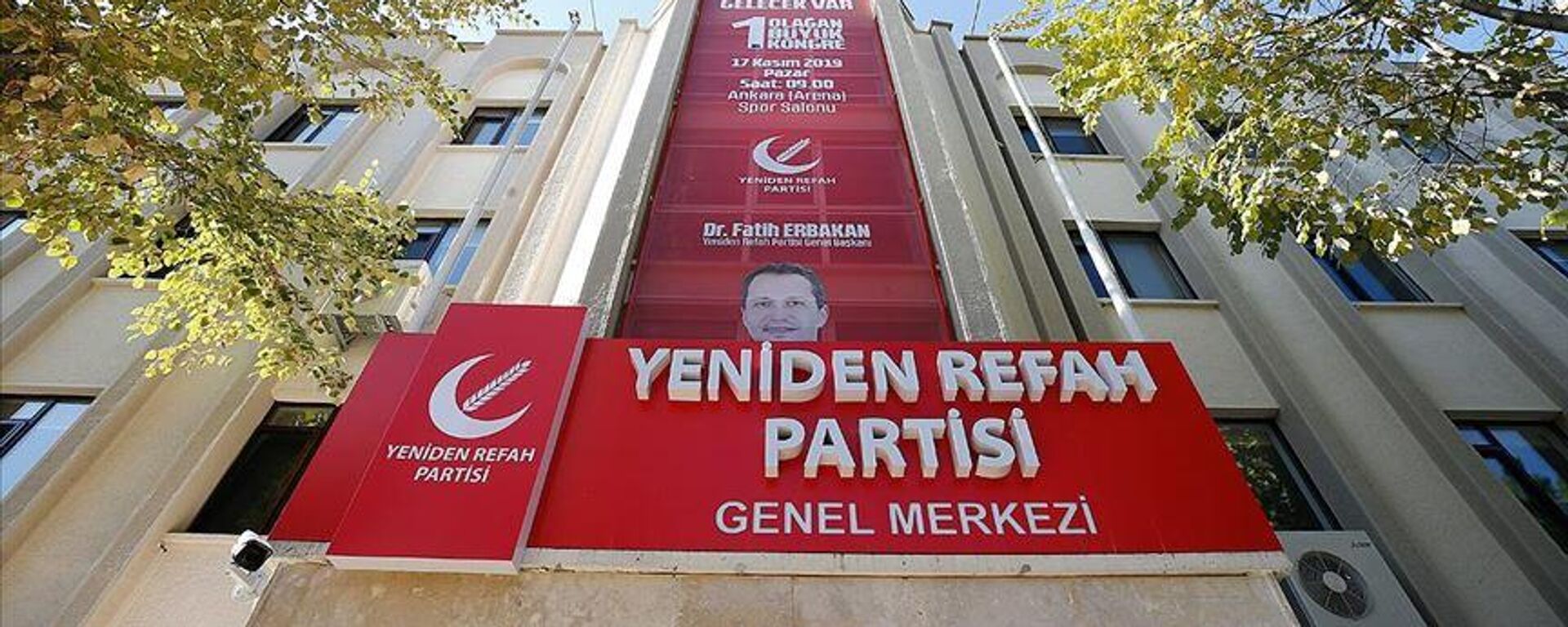 yeniden refah partisi - Sputnik Türkiye, 1920, 14.03.2025