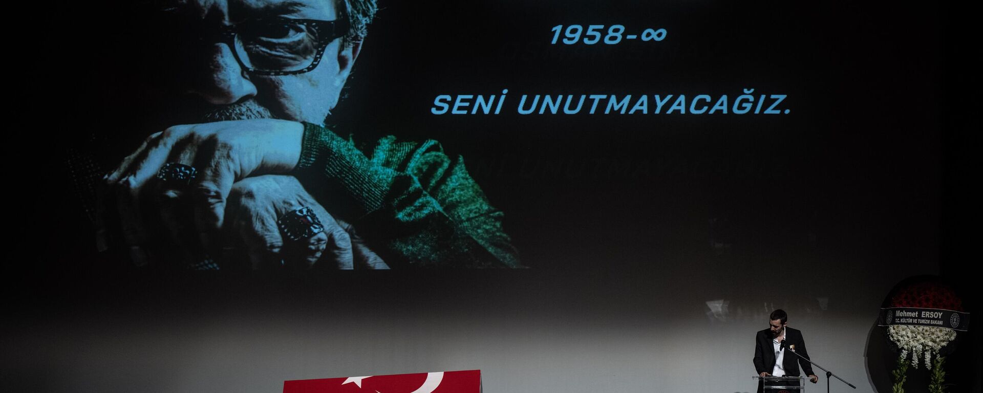 osman sınav cenaze töreni - Sputnik Türkiye, 1920, 22.03.2025