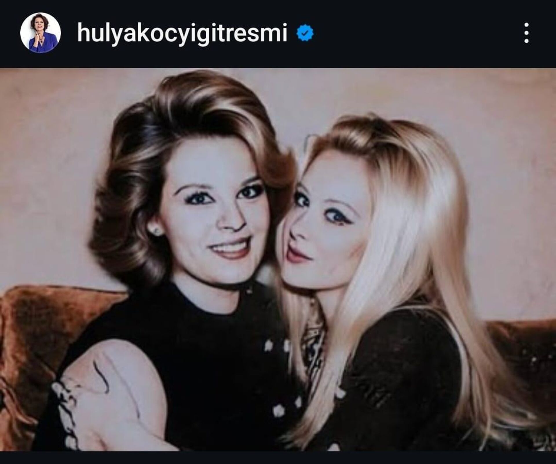 Hülya Koçyiğit, Filiz Akın'la fotoğrafını sosyal medya hesabından paylaştı - Sputnik Türkiye, 1920, 22.03.2025