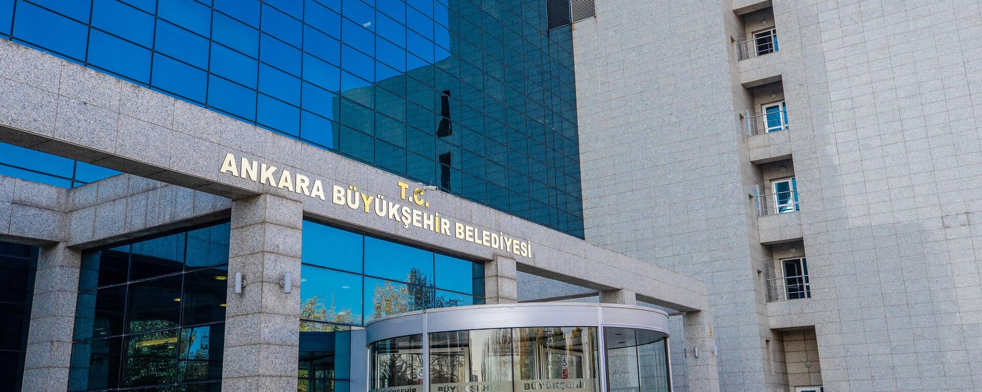 Ankara Büyükşehir Belediye Başkanlığı binası - Sputnik Türkiye, 1920, 08.10.2025