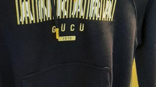 Ticaret Bakanlığı - Sputnik Türkiye