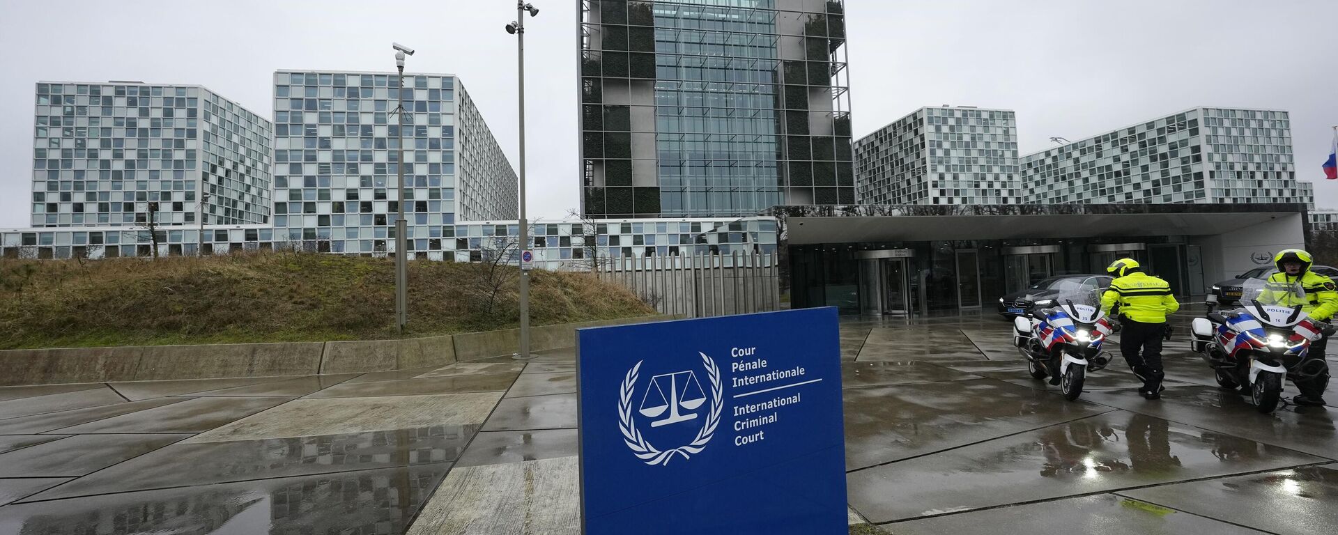 Uluslararası Ceza Mahkemesi - Sputnik Türkiye, 1920, 03.12.2025