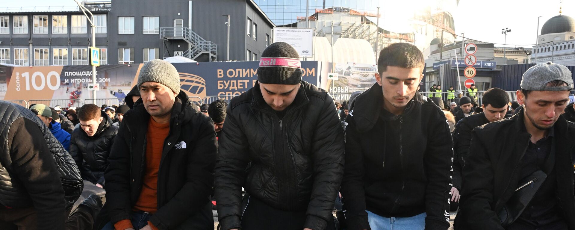 Празднование Ураза-байрама в России - Sputnik Türkiye, 1920, 30.03.2025