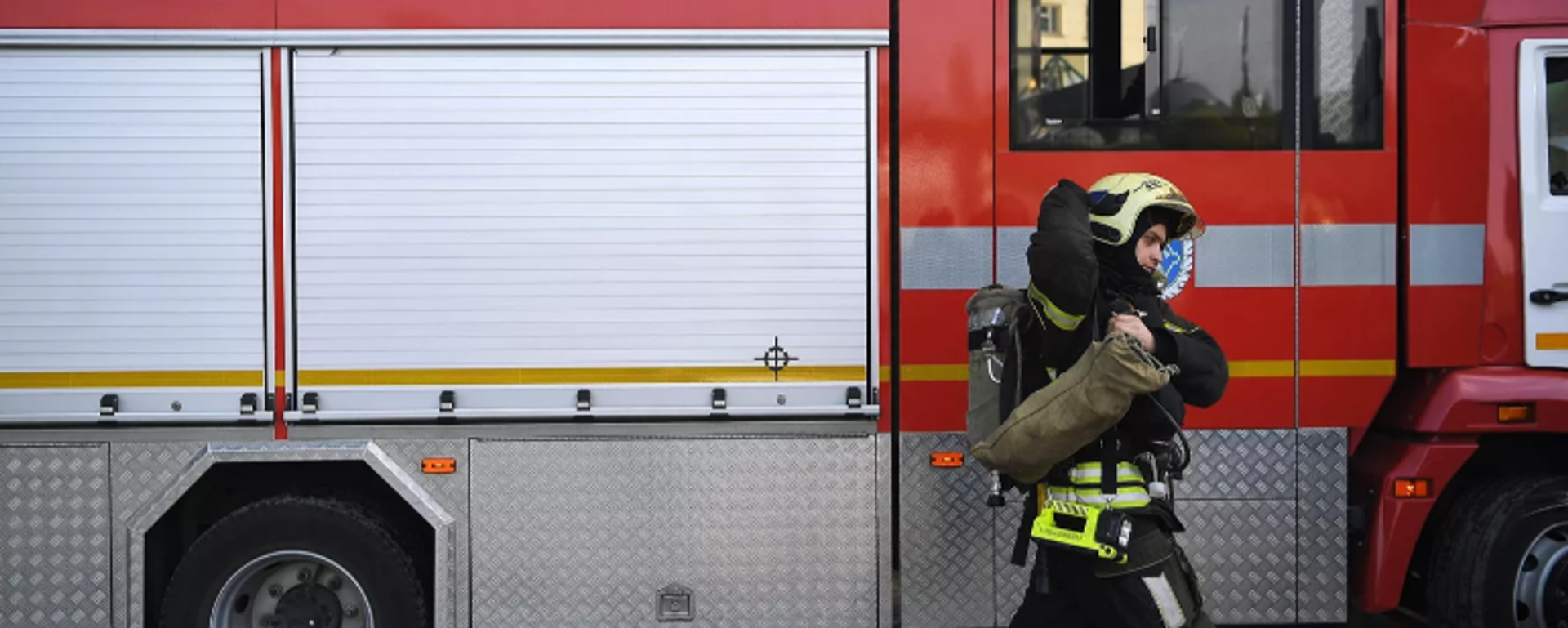 Rusya Acil Durumlar Bakanlığı itfaiye ekibi - Sputnik Türkiye, 1920, 01.01.2026