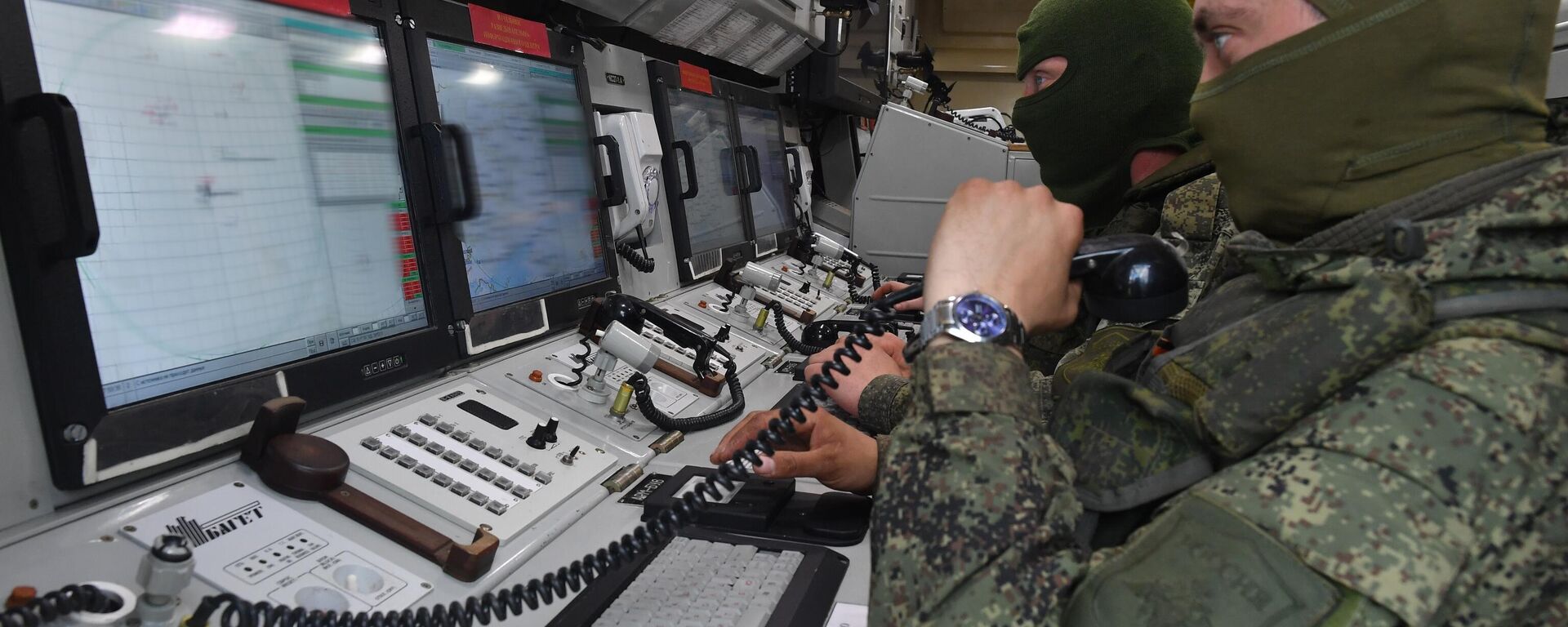 Rusya hava savunma güçleri - Sputnik Türkiye, 1920, 26.08.2025