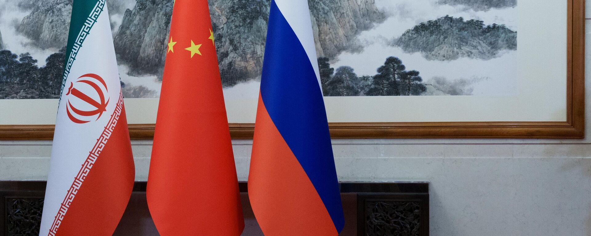 РФ, КНР и Иран проводят переговоры по иранской ядерной проблеме в Пекине - Sputnik Türkiye, 1920, 22.07.2025