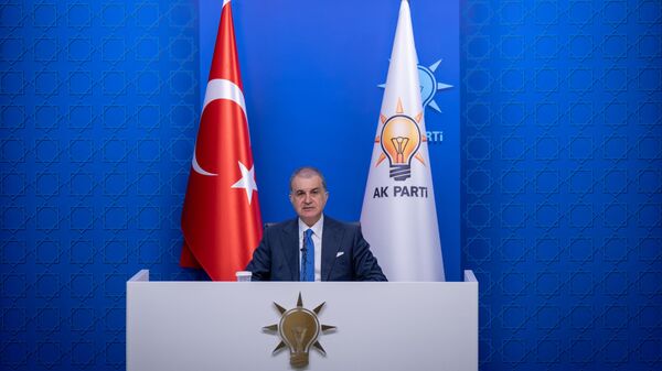 Ömer Çelik - Sputnik Türkiye