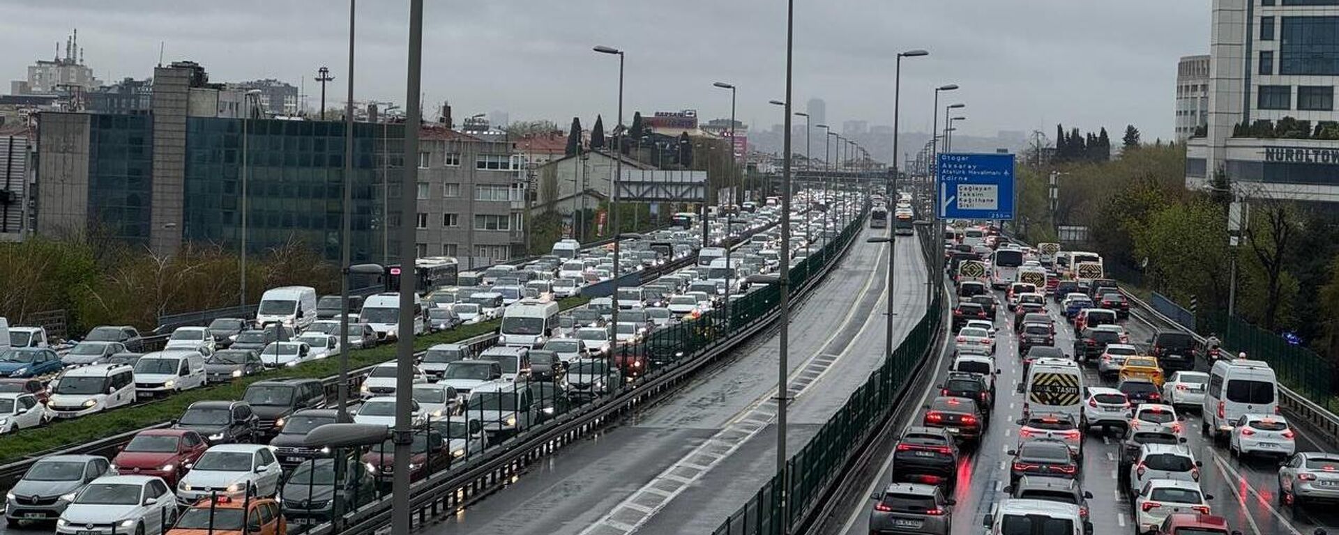 İstanbul - Sputnik Türkiye, 1920, 20.05.2025