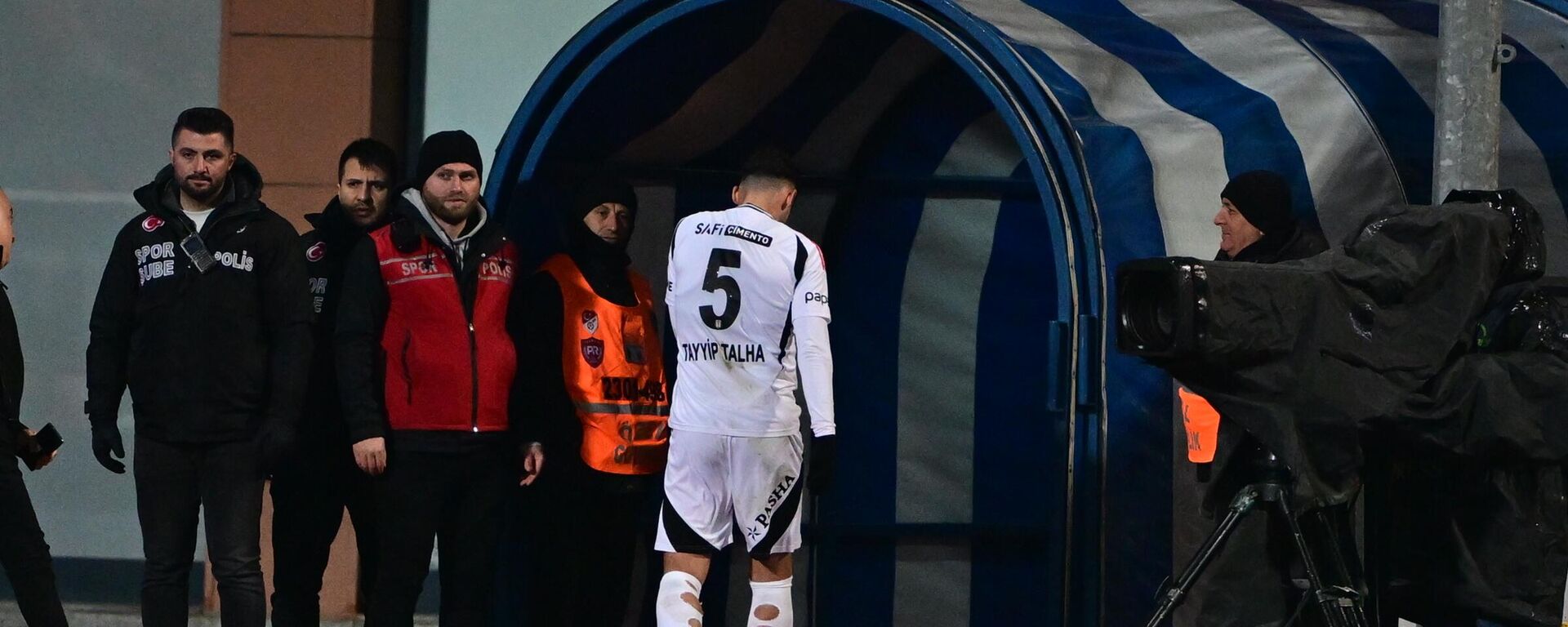 Beşiktaş - Sputnik Türkiye, 1920, 08.04.2025