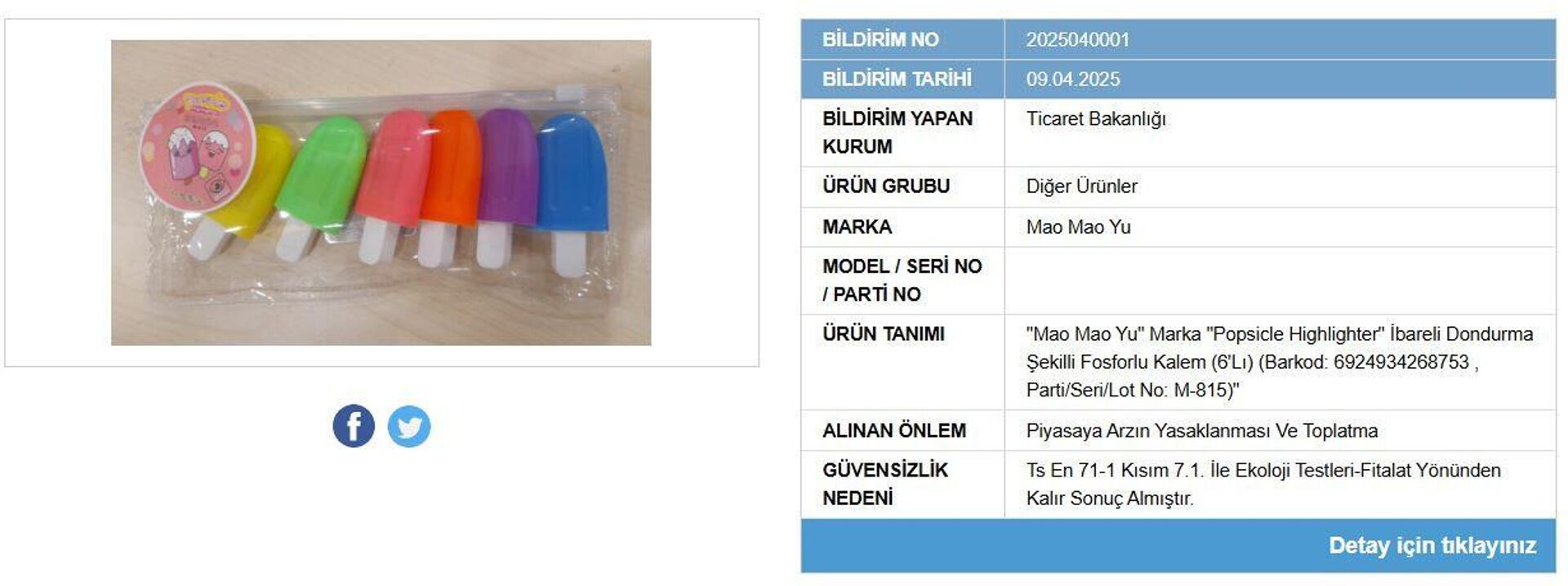 güvensiz ürün - Sputnik Türkiye, 1920, 10.04.2025