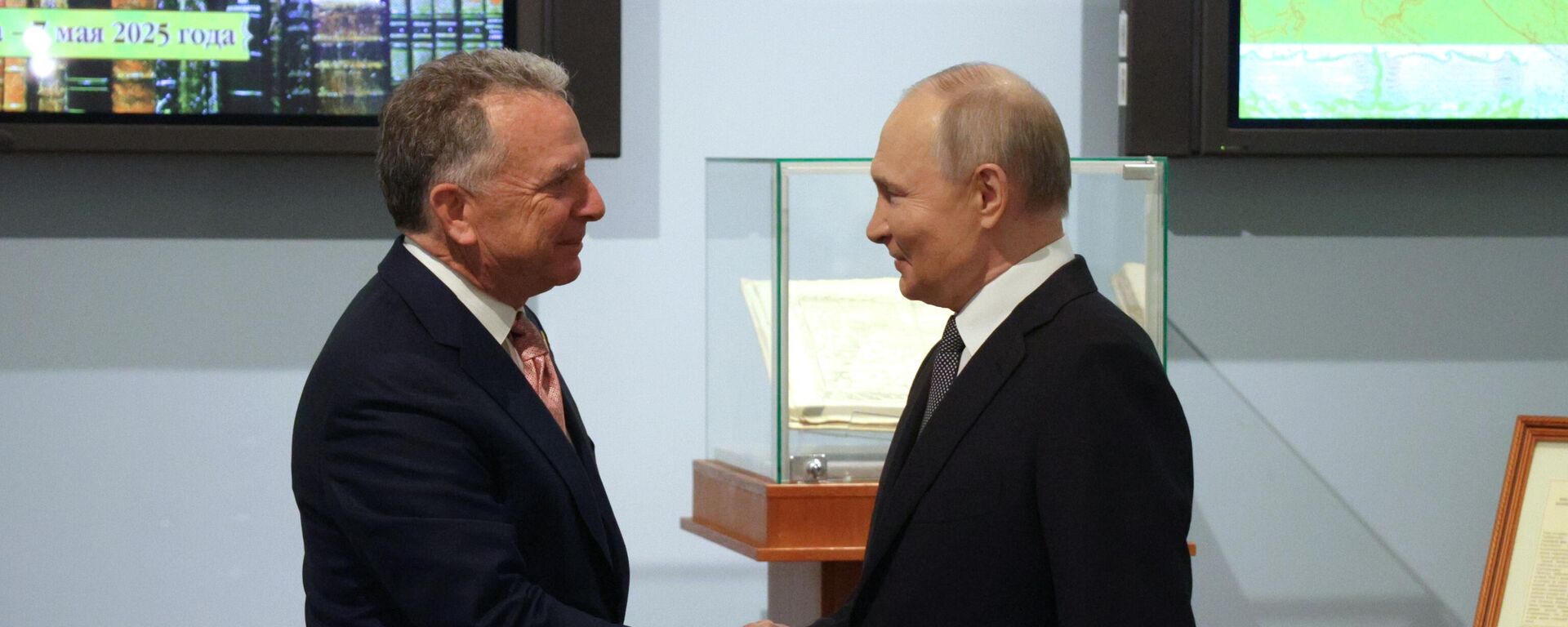 Putin ve Trump'ın Özel Temsilcisi Witkoff arasındaki görüşme başladı - Sputnik Türkiye, 1920, 15.04.2025