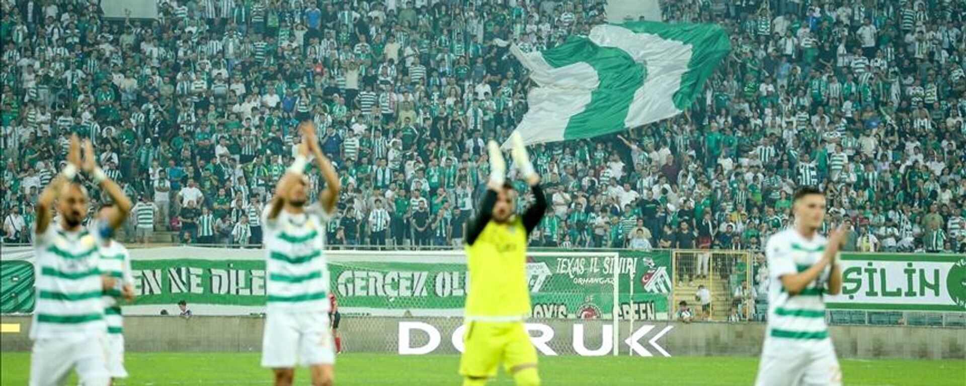 Bursaspor - Sputnik Türkiye, 1920, 13.04.2025