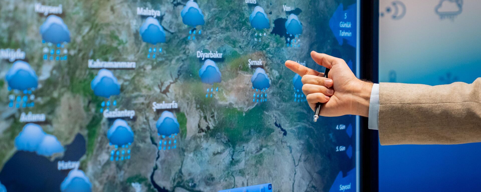 Meteoroloji Genel Müdürlüğü, hava durumu - Sputnik Türkiye, 1920, 12.05.2025