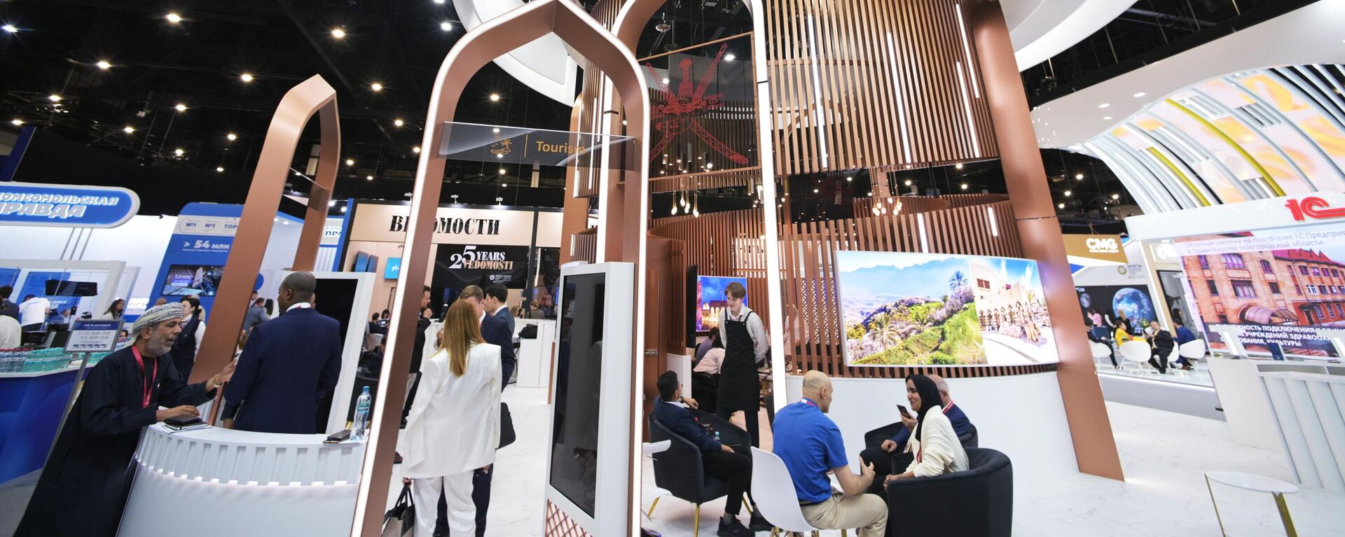 Omani pavilion at SPIEF - Sputnik Türkiye, 1920, 14.04.2025