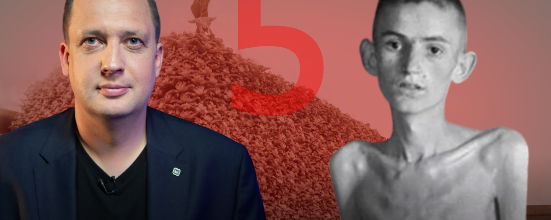 Alman Nazizminin Amerikan kökleri, bölüm 5: Naziler, ABD örneğiyle Açlık Planını nasıl hayata geçirdi? - Sputnik Türkiye, 1920, 15.04.2025