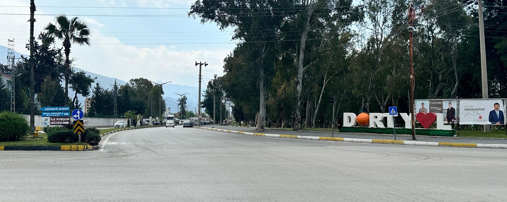 Dörtyol - Sputnik Türkiye, 1920, 14.04.2025