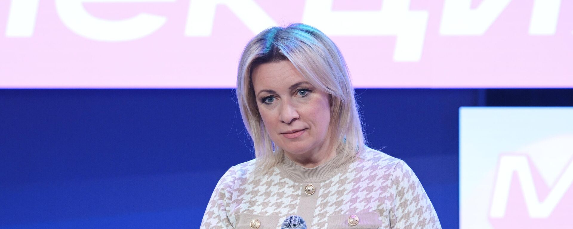 Đại diện chính thức của Bộ Ngoại giao Nga Maria Zakharova Đại diện chính thức của Bộ Ngoại giao Nga Maria Zakharova - Sputnik Türkiye, 1920, 16.04.2025