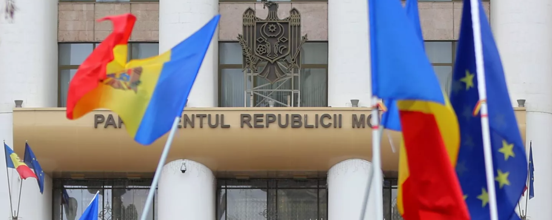 Moldova Parlamentosu - Sputnik Türkiye, 1920, 22.04.2025