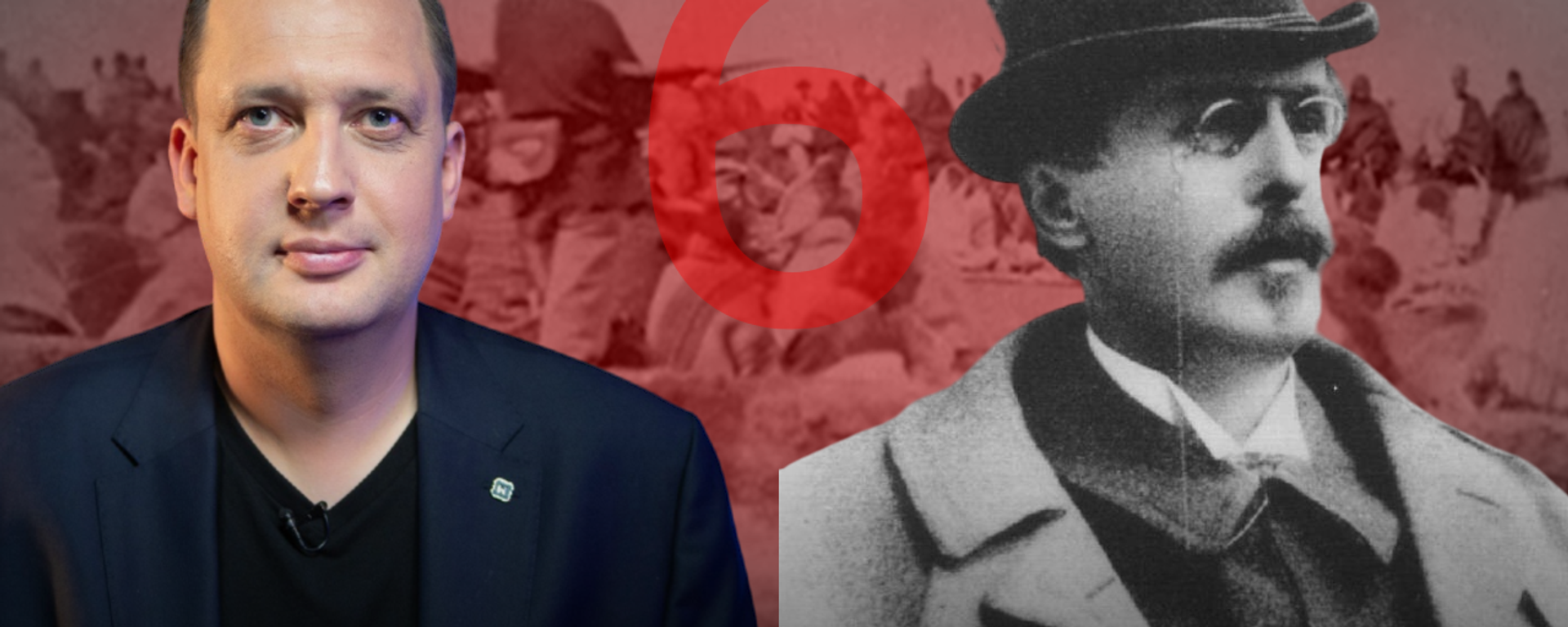 Alman Nazizminin Amerikan Kökleri Bölüm 6: Hitler'in edebi akıl hocası Karl May - Sputnik Türkiye, 1920, 18.04.2025