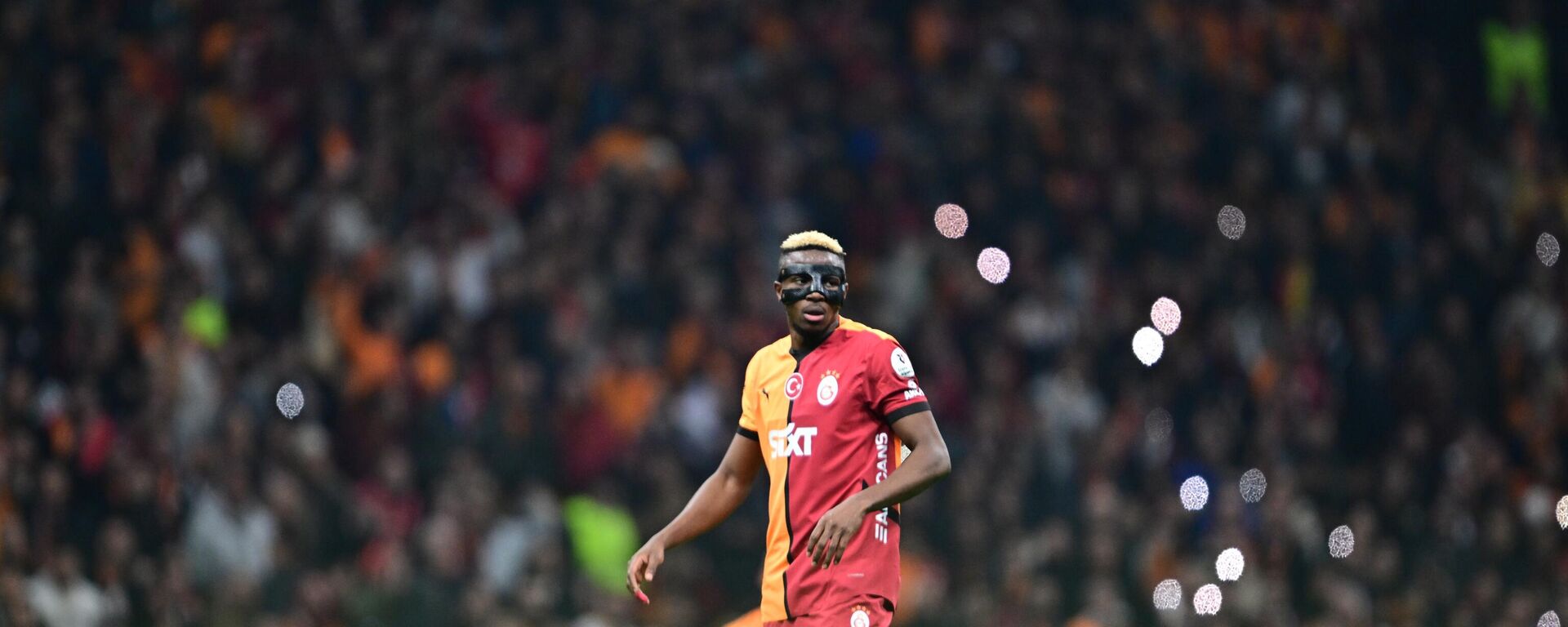 Galatasaray - Sputnik Türkiye, 1920, 18.04.2025