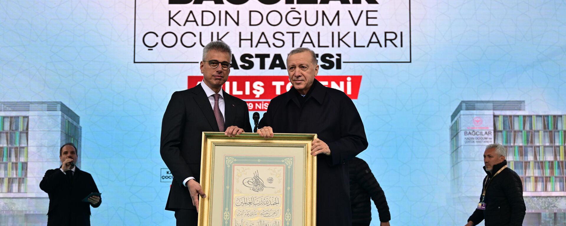 Cumhurbaşkanı Erdoğan - Sputnik Türkiye, 1920, 19.04.2025