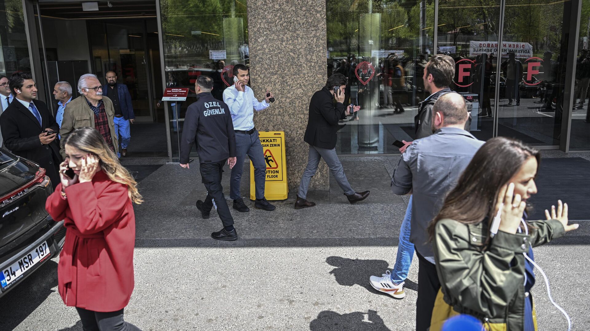 İstanbul son dakika deprem İstanbul son dakika deprem - Sputnik Türkiye, 1920, 24.04.2025