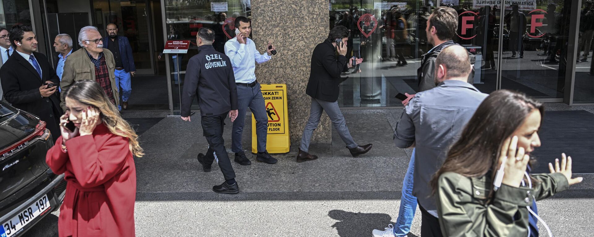 İstanbul son dakika deprem - Sputnik Türkiye, 1920, 23.04.2025