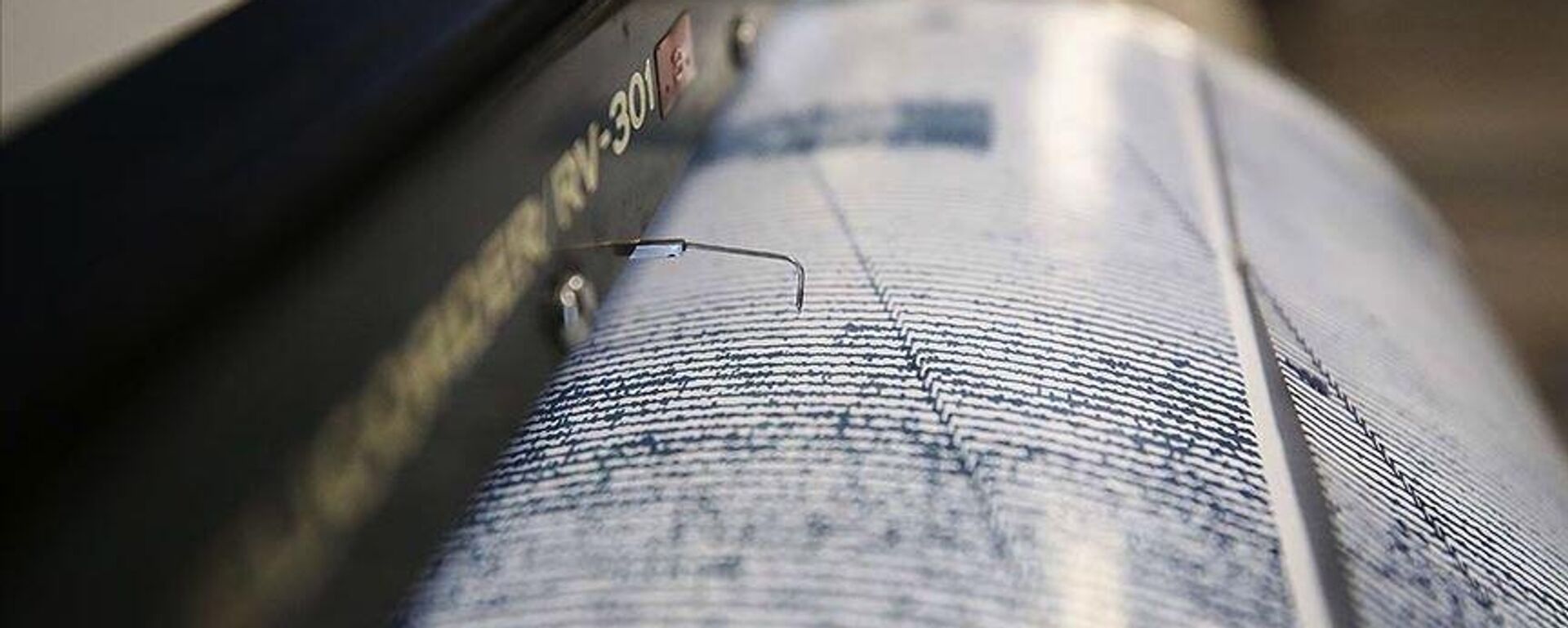 Deprem - Sputnik Türkiye, 1920, 23.04.2025