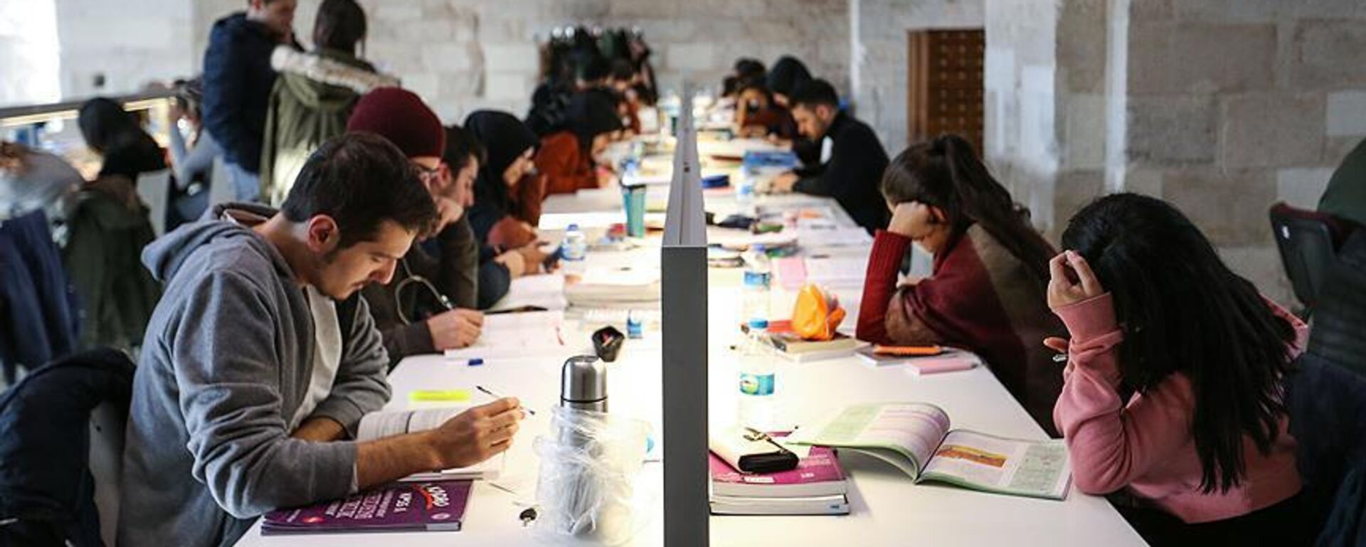 Üniversite - Sputnik Türkiye, 1920, 25.08.2025