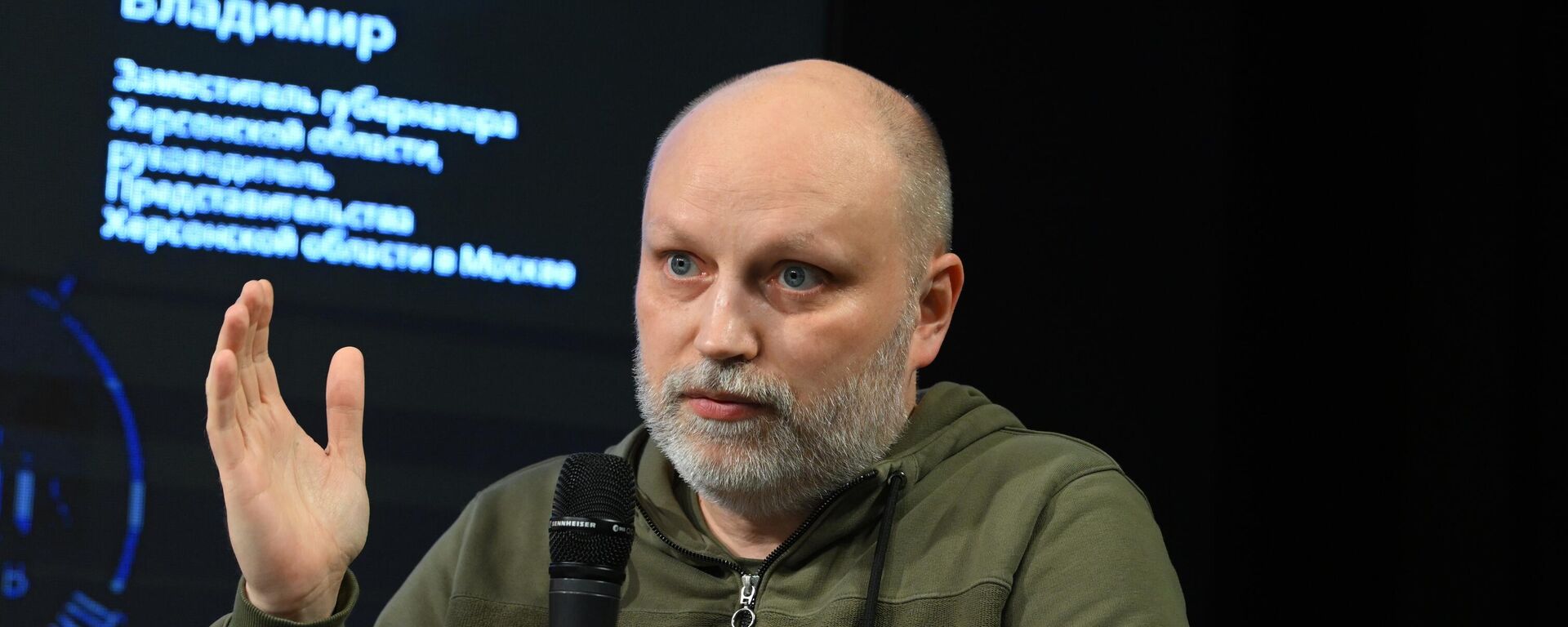 Rusya Kamu Odası’na bağlı Yeni Bölgelerin Entegrasyonu Koordinasyon Konseyi Başkanı Vladimir Rogov - Sputnik Türkiye, 1920, 24.04.2025