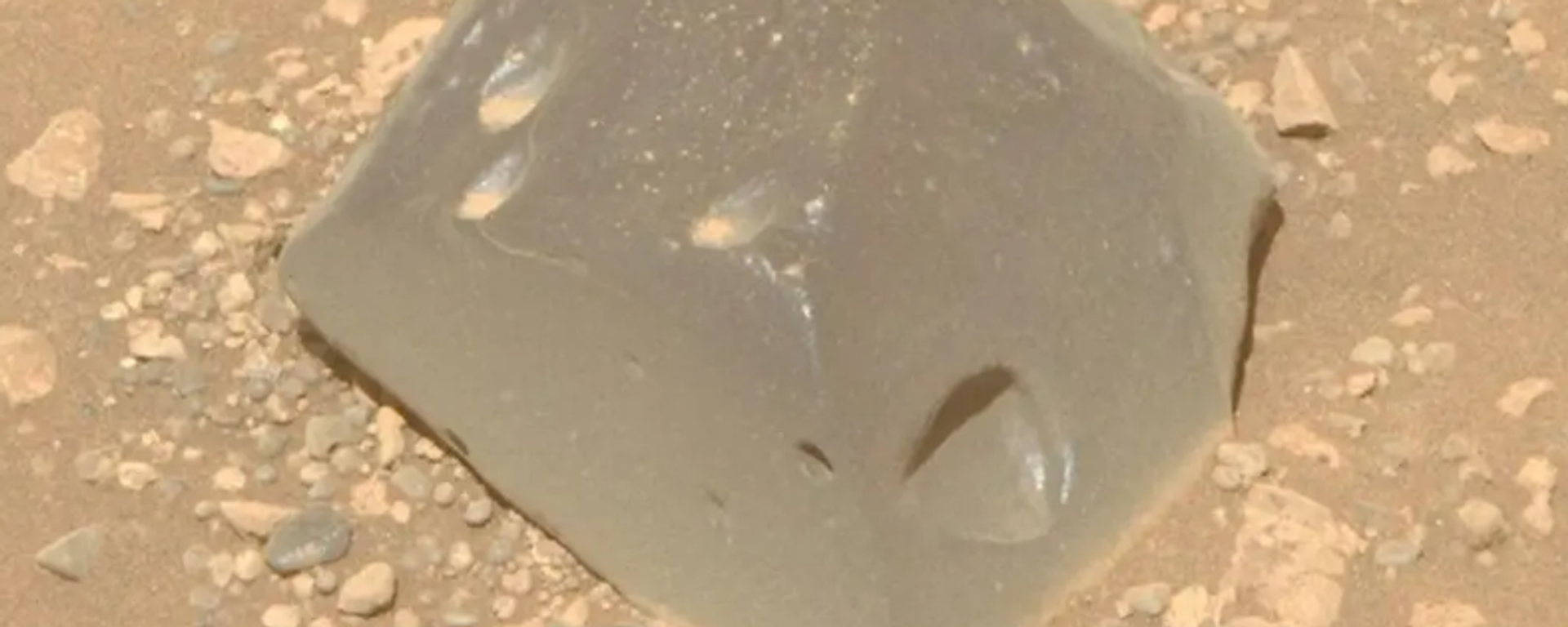 Mars - Sputnik Türkiye, 1920, 24.04.2025