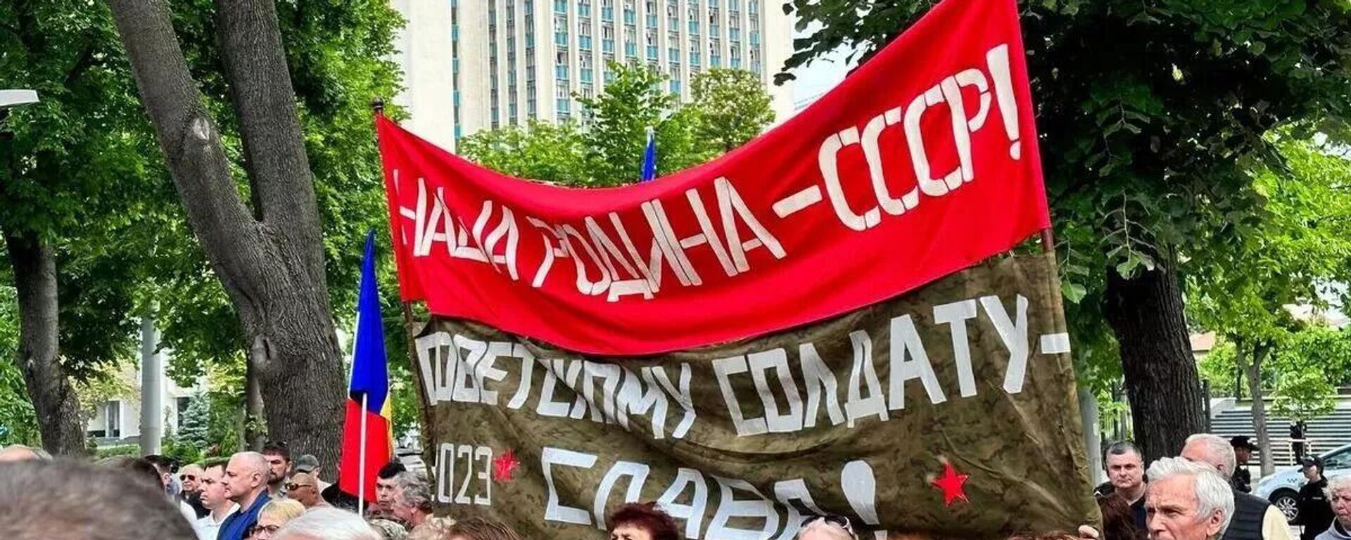 Kişinev'de Zafer Bayramını savunma mitingi - Sputnik Türkiye, 1920, 25.04.2025