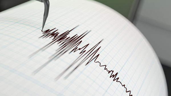 deprem - Sputnik Türkiye