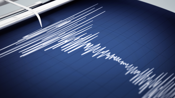 deprem - Sputnik Türkiye