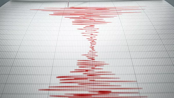 deprem - Sputnik Türkiye