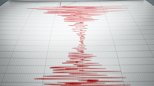 deprem - Sputnik Türkiye