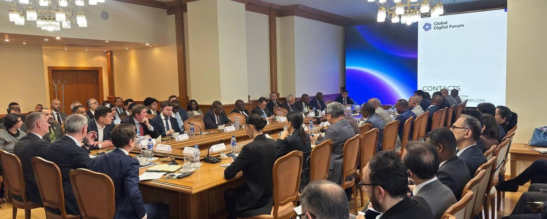 Küresel Dijital Forum - Sputnik Türkiye, 1920, 25.04.2025