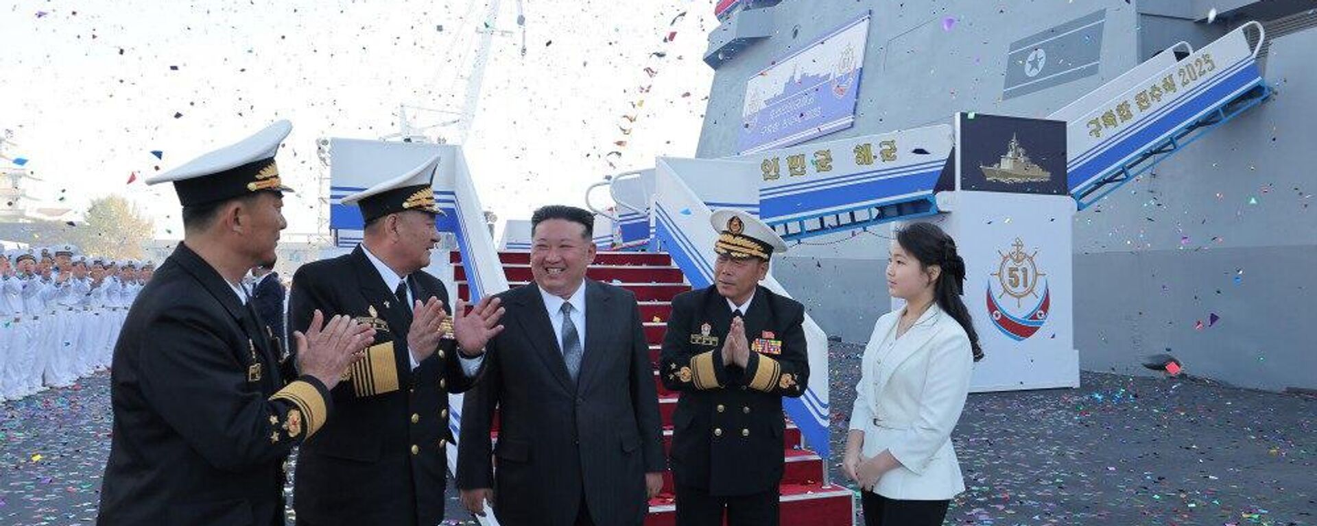 Kim Jonn-un - Sputnik Türkiye, 1920, 26.04.2025