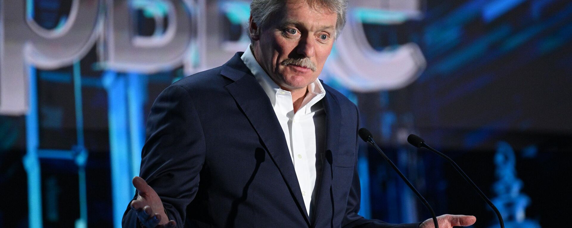 Thư ký báo chí của Tổng thống Nga Dmitry Peskov - Sputnik Türkiye, 1920, 27.04.2025