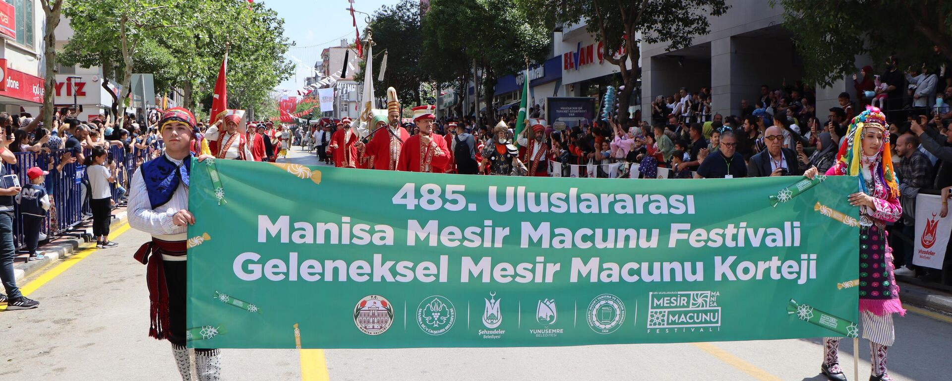 Mesir Macunu  - Sputnik Türkiye, 1920, 27.04.2025