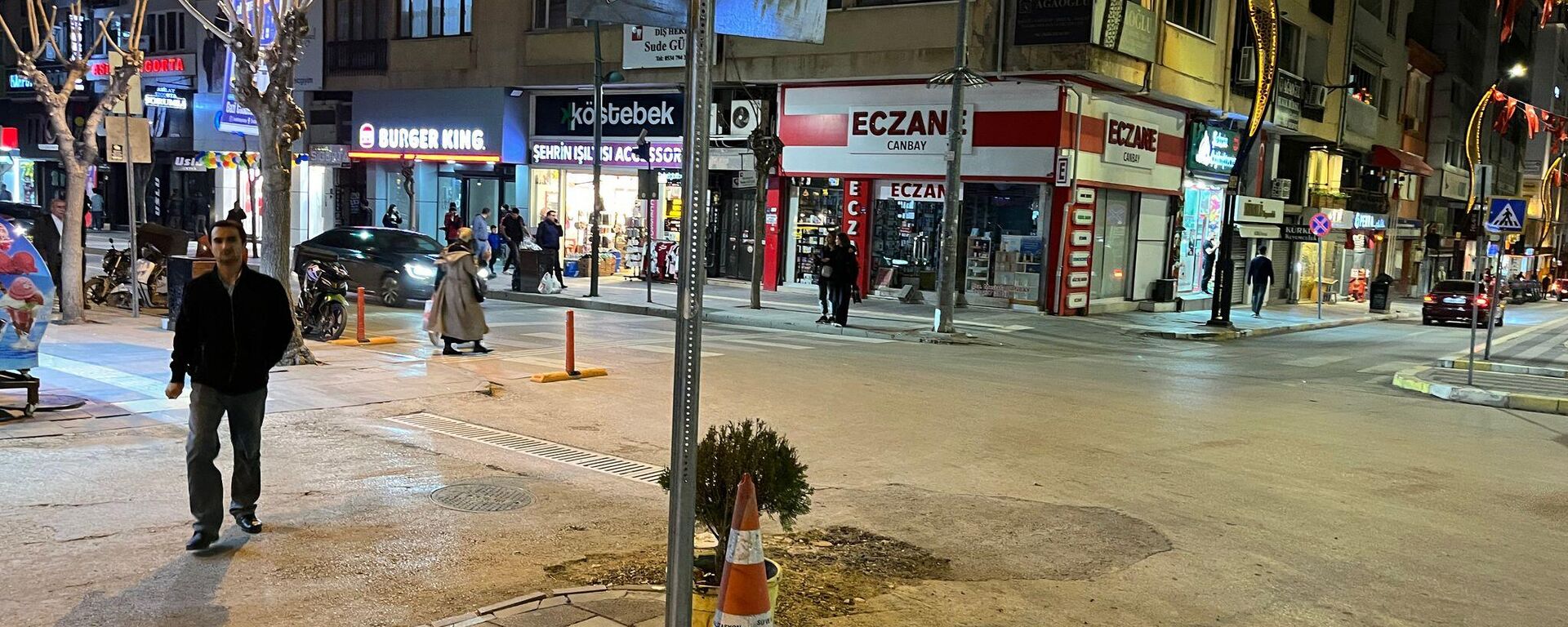 Elazığ'ın Sivrice ilçesinde saat 21.09'da 4,9 büyüklüğünde deprem meydana geldi - Sputnik Türkiye, 1920, 27.04.2025