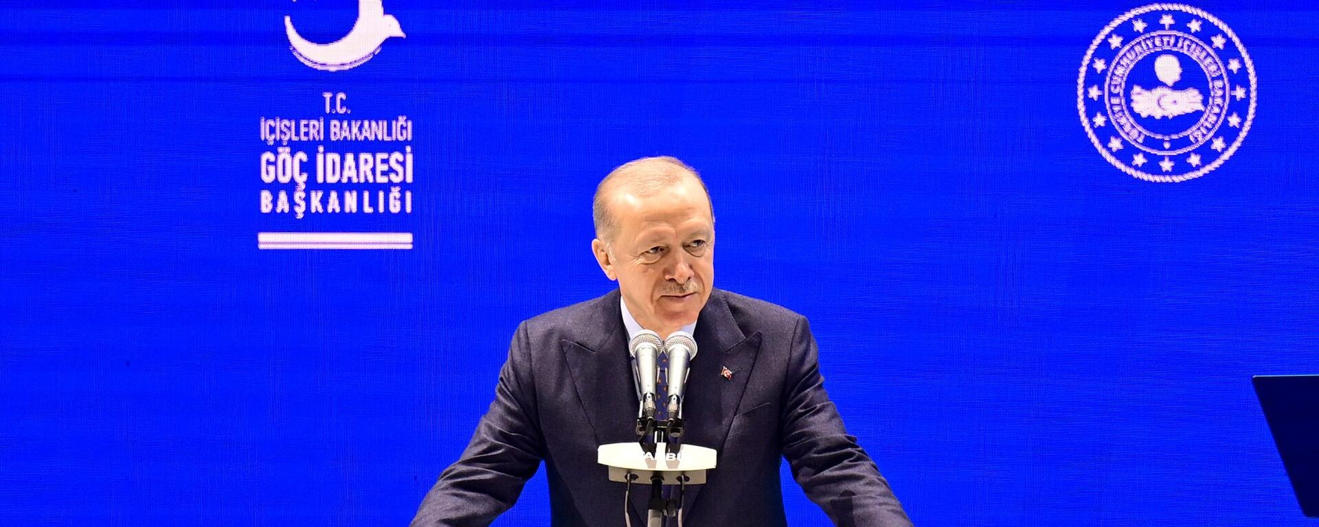 Erdoğan: 'Tahtımı veririm, tacımı veririm ama devletime sığınan mazlumu asla vermem' - Sputnik Türkiye, 1920, 28.04.2025