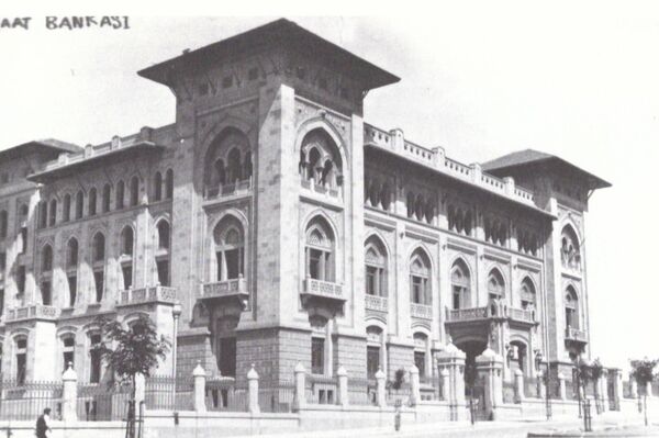 Ankara - Sputnik Türkiye